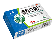 九峰®通舒口爽片